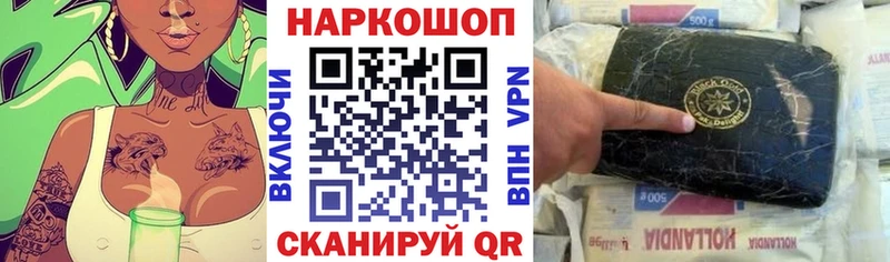 Купить АМФ  МЕФ  МАРИХУАНА  Alpha-PVP  Кандалакша