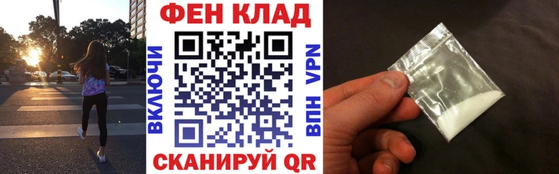 АМФЕТАМИН Розовый  Купить закладки  Кандалакша 