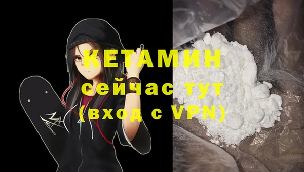 jwh Зеленокумск