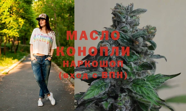 mix Зеленодольск