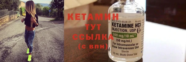 шишки Зерноград