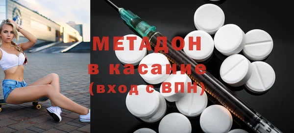 шишки Зерноград