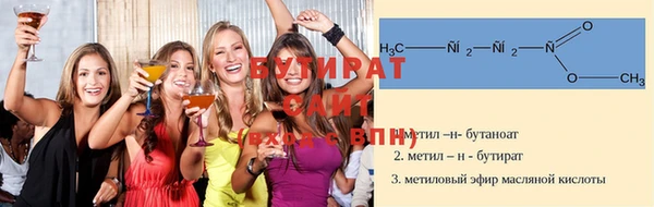 mix Зеленодольск
