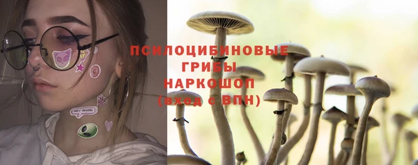 mix Зеленодольск
