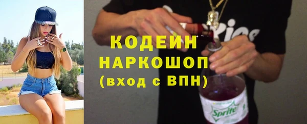 jwh Зеленокумск