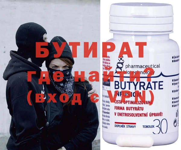 jwh Зеленокумск