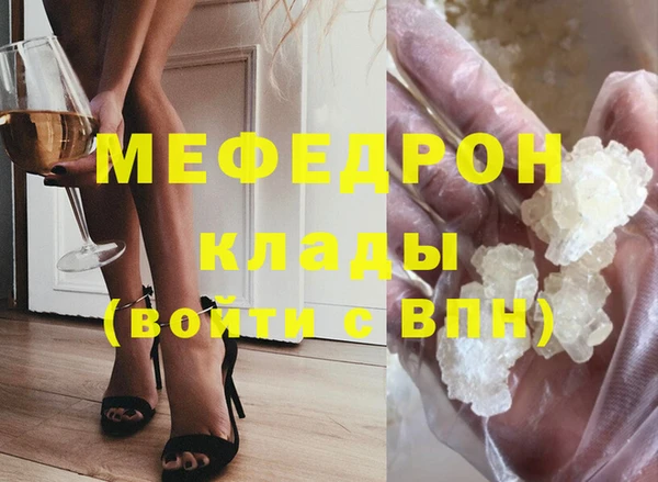 шишки Зерноград