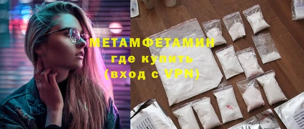 mix Зеленодольск