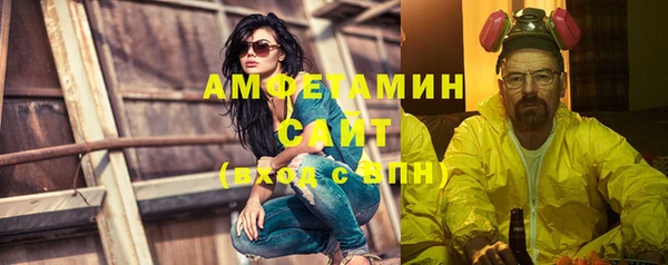 шишки Зерноград