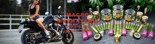 mix Зеленодольск