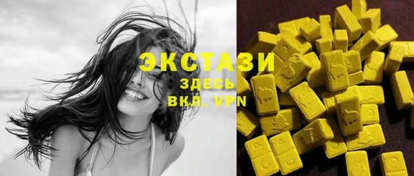 jwh Зеленокумск