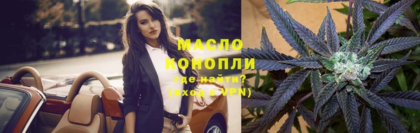 шишки Зерноград