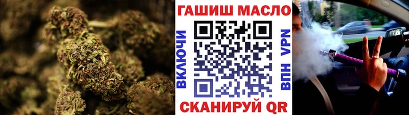 Дистиллят ТГК жижа Купить Кандалакша